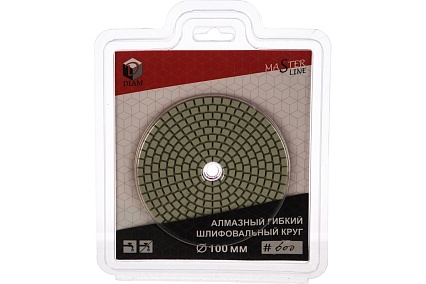 Круг алмазный гибкий шлифовальный АГШК Master Line Universal №600 (100х2.5 мм) Diam 640