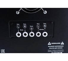 Стабилизатор напряжения Navigator NVR-RF1-5000 61770