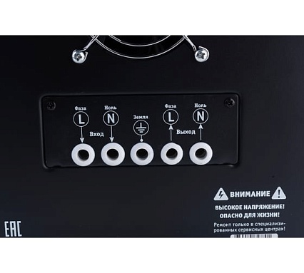 Стабилизатор напряжения Navigator NVR-RF1-5000 61770