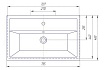 Раковина Kirovit Гранд 75 см 4640021062074