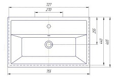 Раковина Kirovit Гранд 75 см 4640021062074