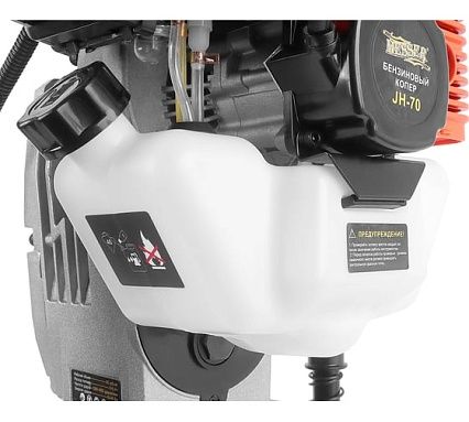 Бензиновый копер Messer jh-70 33-33-070