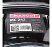 Пила цепная бензиновая MaxCut MC 242 022100242