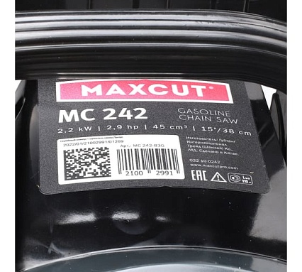 Пила цепная бензиновая MaxCut MC 242 022100242