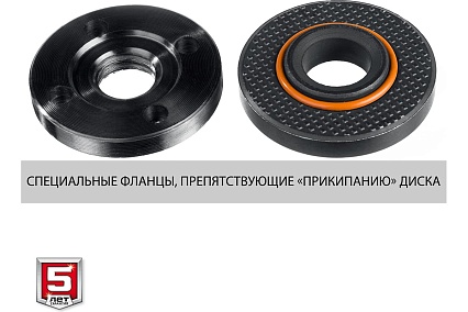 Угловая шлифовальная машина Зубр 125 мм, 1200 Вт УШМ-125-1205 Э