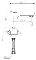 Смеситель для раковины Agger Brilliant A0302100