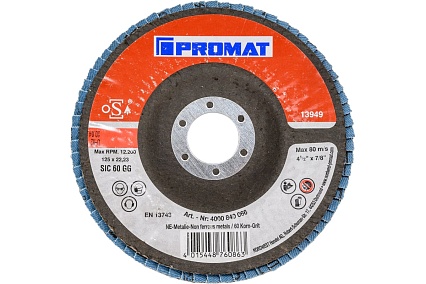Круг лепестковый торцевой по алюминию 125x22.23 мм, зерно P60 PROMAT 4000840066