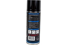Спрей антипригарный сварочный без силикона Solaris WM-6110