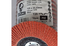 Диск лепестковый pro 125x22.2 мм, kx721, Р60 керамика, 10 шт Атлас 78072769413
