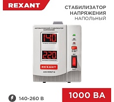 Стабилизатор напряжения Rexant AСН-1 000/1-Ц 11-5001