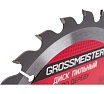 Диск пильный по дереву (160х20 мм, 24 зуба) GROSSMEISTER 031001002