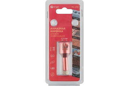 Коронка алмазная универсальная Special 12x10x60 мм, М14 для УШМ CUTOP 70-499