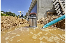 Дренажный насос для грязной и чистой воды Gardena 19500 Aquasensor 09049-20.000.00