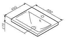 Раковина Am.Pm X-Joy 55 см