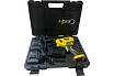 Аккумуляторный заклепочник Skytools SK-50R