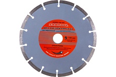 Диск отрезной алмазный 180x22,2 мм сухая резка Santool 060502-180-222