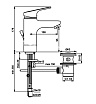 Смеситель для раковины Ideal Standard Slimline II B0082AA