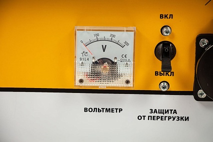 Бензиновый генератор 8,5 кВт, 220В/50Гц, 25 л Denzel GE 8900 94639