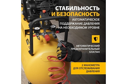 Воздушный компрессор с ременным приводом Denzel BCW3000-T/100, 3,0 кВт, 100 литров, 520 л/мин 58118
