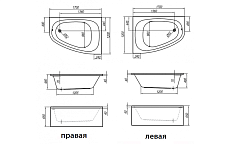 Акриловая ванна Kolpa-San Chad BASIS 170x120 L