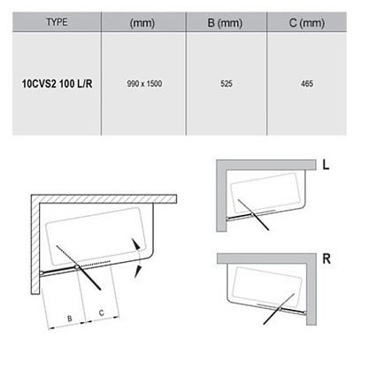 Шторка для ванны Ravak 10° 10CVS2 150x99 полированный алюминий, L