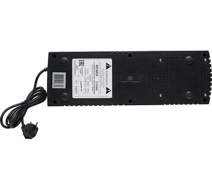 Стабилизатор Ресанта С1000 63/6/32