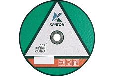 Круг отрезной по камню C24TBF (150х22.2х2.5 мм) Кратон 1 07 03 010