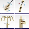 Смеситель для кухни Timo Saona 2386/17FL, выдвижная лейка, золото матовое