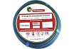 Рукав газовый 9 мм, 5 м, синий, 3 класс DRAGONKIT 00-00002675