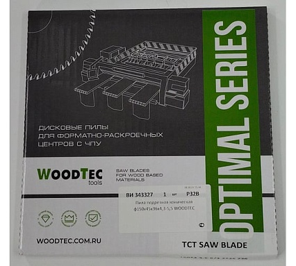 Пила подрезная коническая 150x4.3-5.5/3.2х45 мм, Z36 Woodtec ВИ 343327