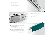 Высокоскоростной стальной cкобозабиватель Kraftool HT-53 тип 53 3153