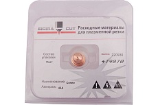 Сопло 45A Finecut для Powermax 105 (аналог 220930) SIGMACUT 479070
