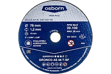 Отрезной диск по металлу Superior AS46T Mini (76х1.2х10 мм) DRONCO 6407634100