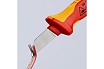 Нож для кабеля Knipex VDE, 190 мм, диэлектрический, 2К ручка, KN-9852SB