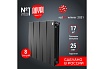 Радиатор Royal Thermo PianoForte 500 new/Noir Sable - 8 секц. НС-1176334