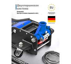 Домкрат подкатной гидравлический Scheppach 3т h min 75мм. h max 505мм Sch-TH33013(58721)