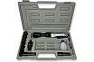 Пневматическая трещотка Arma в кейсе SU5053KIT