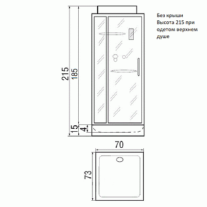 Душевая кабина River Moero 70x73 белый, прозрачное