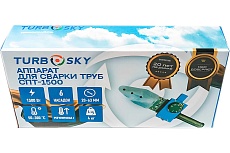 Аппарат для сварки пластиковых труб Turbosky СПТ-1500 393