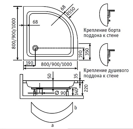 Поддон для душа Dush-ka Стиль 100х100 полукруг