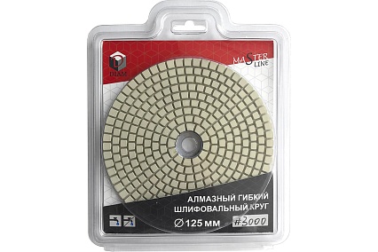 Круг алмазный гибкий шлифовальный АГШК Master Line Universal №3000 (125х2.5 мм) Diam 650