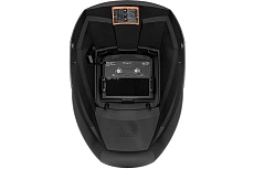 Маска сварщика TECH C20 Сварог 98261