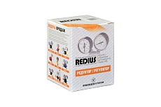 Редуктор газовый пропановый БПО-5-4 REDIUS 012041