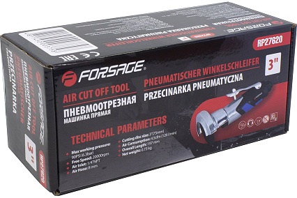 Торцевая пневмоотрезная машинка Forsage F-RP27620 3" 50335 F-RP27620(50335)