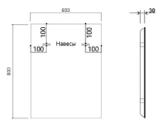 Зеркало Vincea VLM-3VN600 60x80 см, сенсорный выключатель и диммер