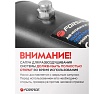Пневмогидравлический насос Forsage ножной, 0.69 л F-TRA3401 BIG(57208)