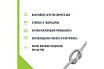 Труба гофрированная Stahlmann Ecoline 15А, неотожженная, 20 м 2293341
