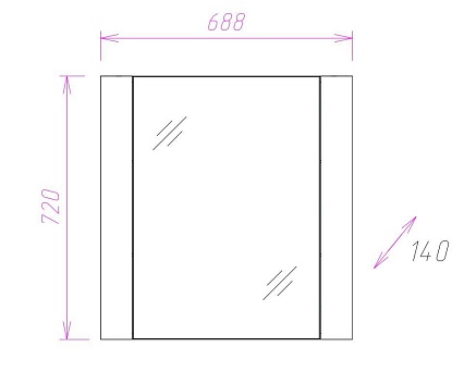 Зеркальный шкаф Onika Стоун 70 см светлый бетон/белый, 207033