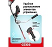 Мотокоса бензиновая GEOS GT 243 B 237102