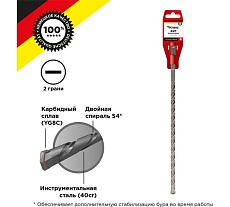 Бур по бетону 14x800x740 мм, SDS-Plus Kranz KR-91-0076